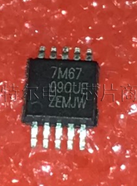 7M6709OUE PERICOM MSOP8【索特尔电子芯片商城】可直拍