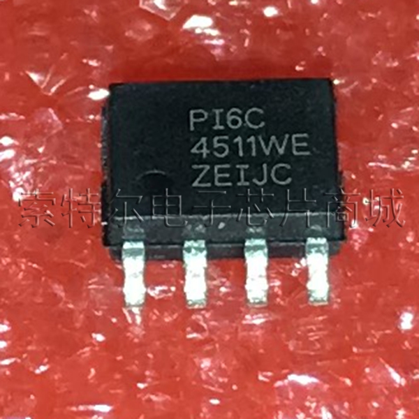 PT7C4511WE PERICOM SOP8【索特尔电子芯片商城】原装可直拍