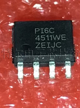PT7C4511WE PERICOM SOP8【索特尔电子芯片商城】原装可直拍