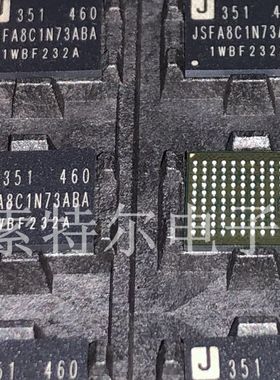 JSFA8C1N73ABA-460 JSC BGA【索特尔电子芯片商城】原装可直拍