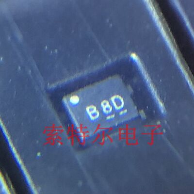 S-80818CNPF-B8DTFG SEIKO HSNT-4丝印B8D 原装可直拍