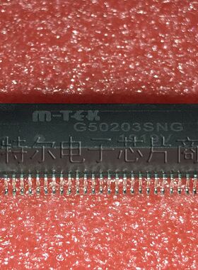 G50203SNG M-TEK SOP50【索特尔电子芯片商城】原装可直拍