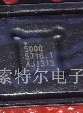 RFX5000 RFAXIS QFN 【索特尔电子芯片商城】原装可直拍