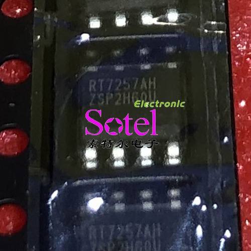 RT7257AHZSP RICHTEK SOP8 【索特尔电子芯片商城】原装可直拍