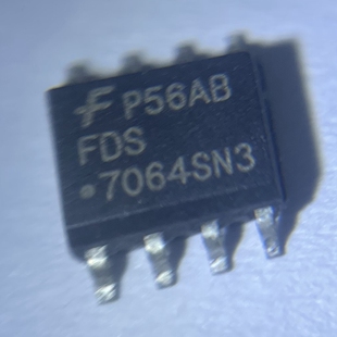 FDS7064SN3 SOP8【索特尔电子芯片商城】原装可直拍