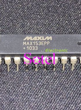 MAX153EPP MAXIM DIP20【索特尔电子芯片商城】原装可直拍