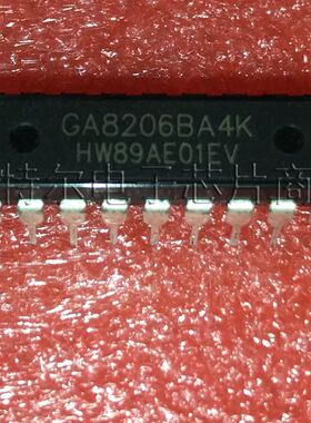 GA8206BA4K BEC DIP18 电风扇芯片IC集成直插DIP18脚全新直拍