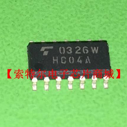 TC74HC04A SOP【索特尔电子芯片商城】原装可直拍