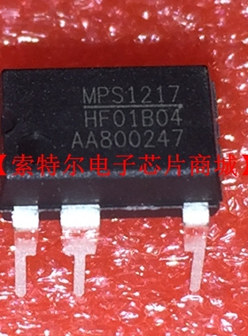 HF01B04DP-LF DIP7 MPS【索特尔电子芯片商城】原装可直拍