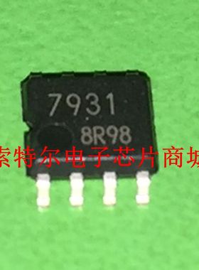 BD7931F SOP8【索特尔电子芯片商城】原装可直拍
