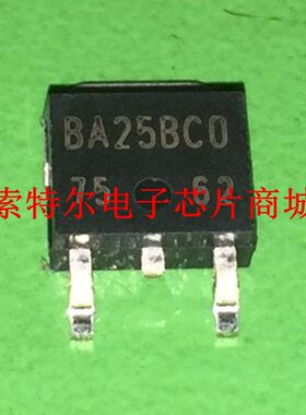 BA25BC0FP-E2 SOT-252【索特尔电子芯片商城】可直拍