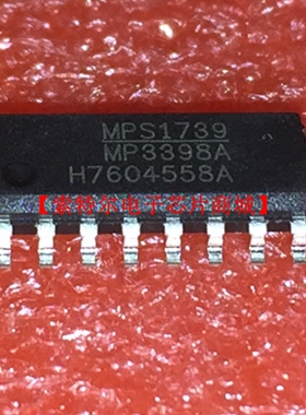 MP3398AGS-Z MPS SOP16【索特尔电子芯片商城】原装可直拍