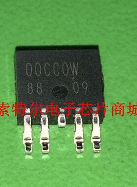 BA00CC0WFP-E2 TO-252-4【索特尔电子芯片商城】原装可直拍
