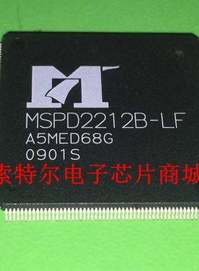 MSPD2212B-LF LQFP216【索特尔电子芯片商城】原装可直拍