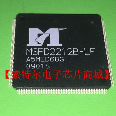 MSPD2212B-LF LQFP216【索特尔电子芯片商城】原装可直拍