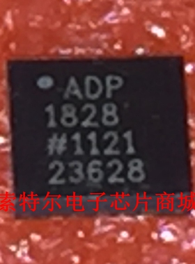 ADP1828ACPZ QFN数字转换音频音响汽车电脑板易损驱动芯片 可直拍