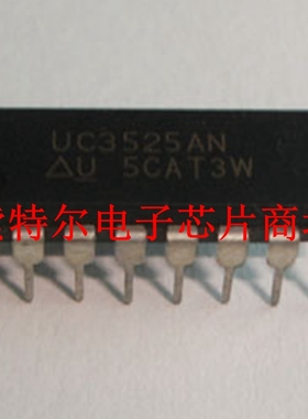UC2535AN  【索特尔电子芯片商城】原装可直拍