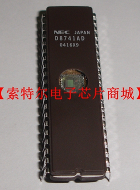 D8741AD  UPD8741AD 【索特尔电子芯片商城】原装可直拍