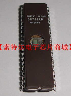 D8741AD  UPD8741AD 【索特尔电子芯片商城】原装可直拍