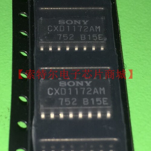 CXD1172AM【索特尔电子芯片商城】原装可直拍