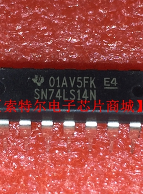 SN74LS14N DIP14【索特尔电子芯片商城】原装可直拍