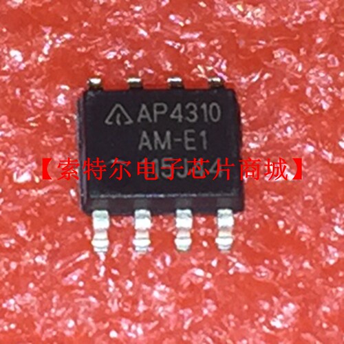 AP4310AM-E1 AP4310AMTR-E1【索特尔电子芯片商城】原装可直拍