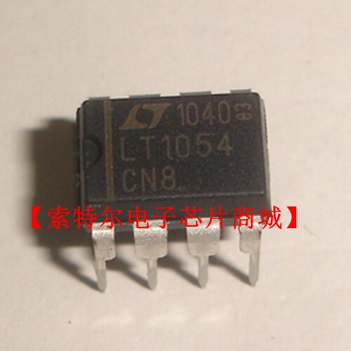 LT1054CN8  【索特尔电子芯片商城】原装可直拍