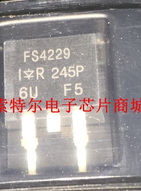 IRFS4229PBF FS4229 【索特尔电子芯片商城】原装可直拍