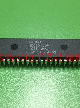 HD6801VOPC15【索特尔电子芯片商城】原装可直拍