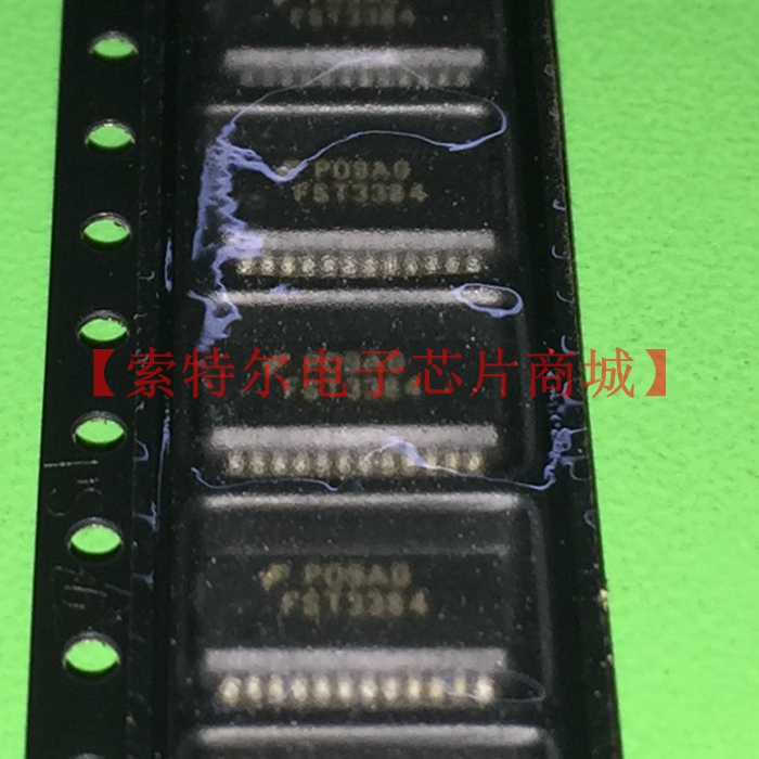 FST3384 FST3384QSCX【索特尔电子芯片商城】原装可直拍