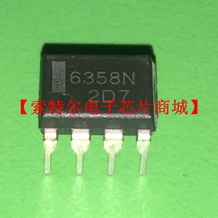 LA6358N  DIP【索特尔电子芯片商城】原装可直拍