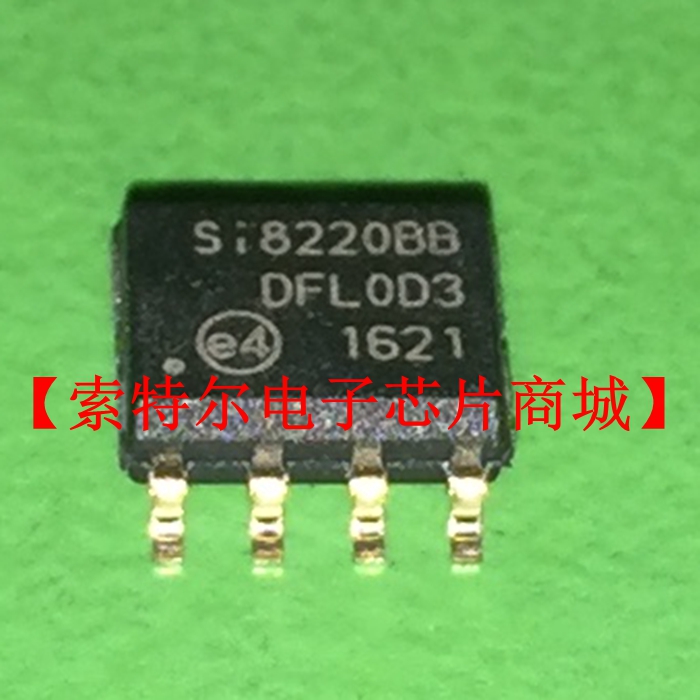 CS5507-ASZ CS5509-ASZ【索特尔电子芯片商城】原装可直拍
