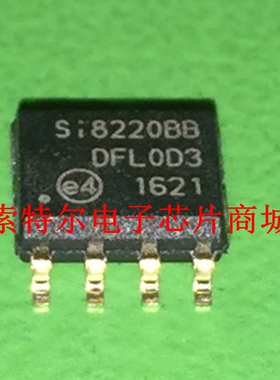 CS5507-ASZ CS5509-ASZ【索特尔电子芯片商城】原装可直拍