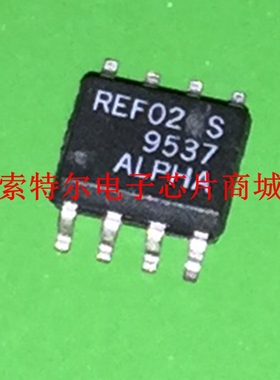REF02GS 【索特尔电子芯片商城】原装可直拍