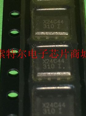 X24C44S X24C44SI 贴片SOP8封装 【索特尔电子芯片商城】可直拍