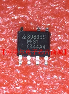 3983BSM-G1 AP3983BSMTR-G1 SOP7【索特尔电子芯片商城】可直拍