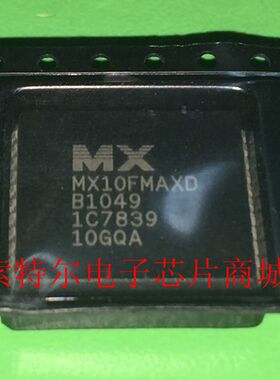 MX10FMAXD PLCC44【索特尔电子芯片商城】原装可直拍