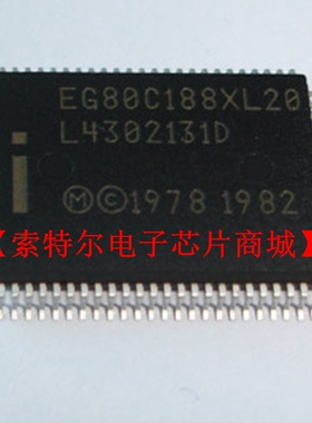 EG80C188XL20【索特尔电子芯片商城】