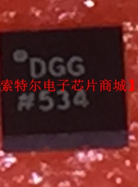 AD9837ACPZ-RL QFN 丝印DGG【索特尔电子芯片商城】可直拍