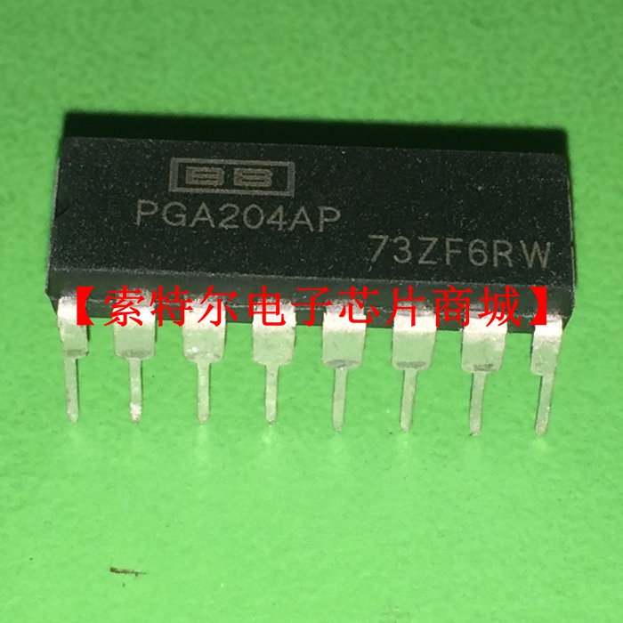 PGA204AP【索特尔电子芯片商城】原装可直拍