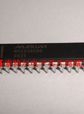 MAX206CNG  【索特尔电子芯片商城】原装可直拍