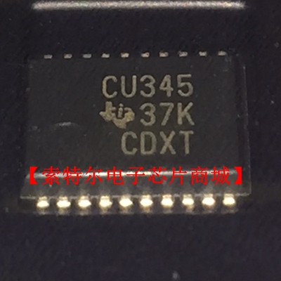 SN74CBT3345DBR 丝印CU345 SSOP20【索特尔电子芯片商城】可直拍