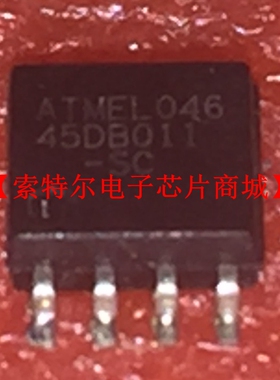 AT45DB011-SC SOP5.2【索特尔电子芯片商城】原装可直拍