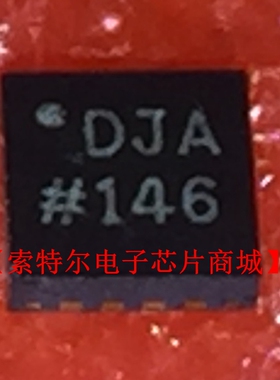 AD5696RACPZ-RL7 QFN丝印DJA【索特尔电子芯片商城】原装可直拍