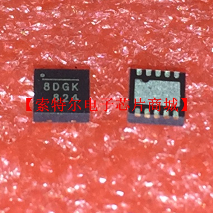 8DGK QFN MPS 丝印8DGK【索特尔电子芯片商城】原装可直拍