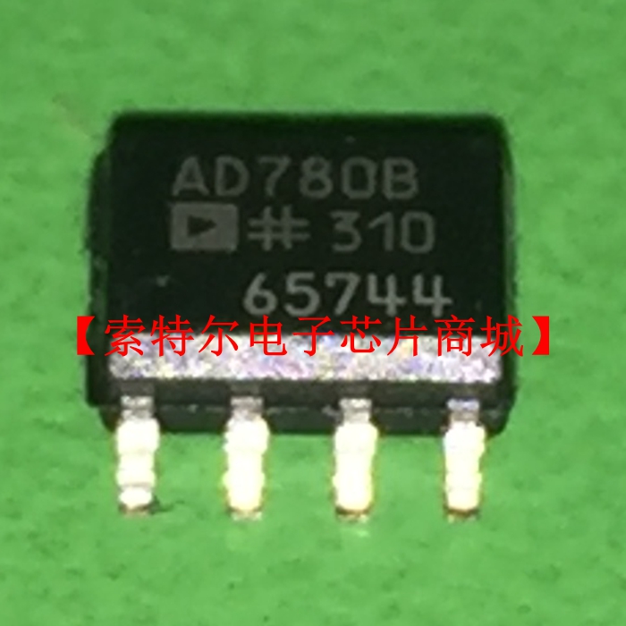 AD780BR SOP【索特尔电子芯片商城】原装可直拍