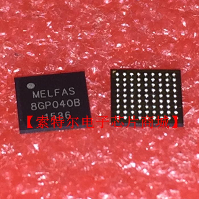 8GP040B MELFAS BGA【索特尔电子芯片商城】原装可直拍