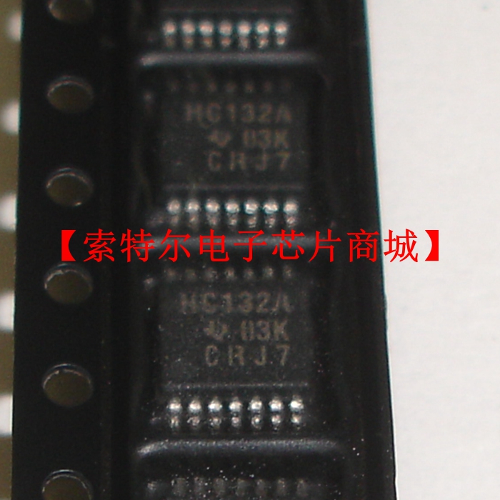 HC132A 74HC132A  【索特尔电子芯片商城】原装可直拍