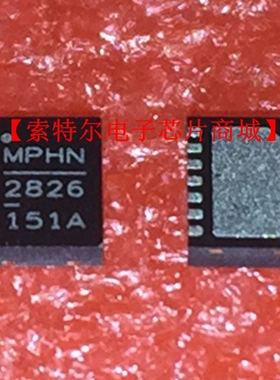 MPQ28261DL-C554-LF-Z  QFN MPS【索特尔电子芯片商城】可直拍