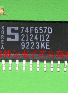 74F657D  【索特尔电子芯片商城】原装可直拍
